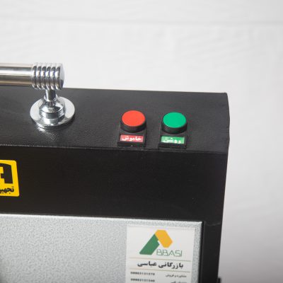 دستگاه واکس زن برقی آنا (مدل SH42 چهار برس اتوماتیک)